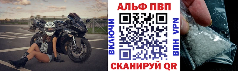 Канабис Урень