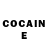 COCAIN Колумбийский Gordon Cullen