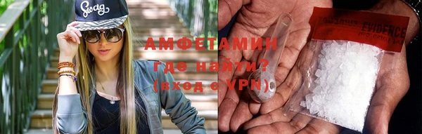 apvp Абинск
