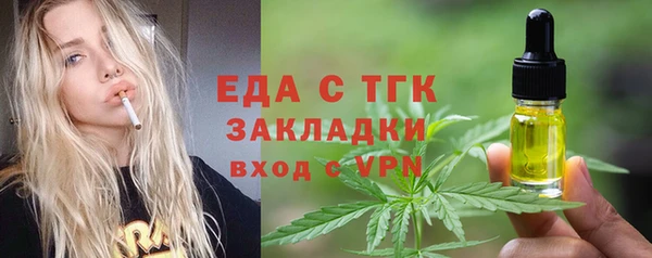 кокаин колумбия Абдулино