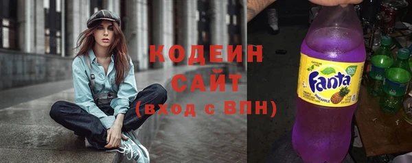 кокаин VHQ Надым