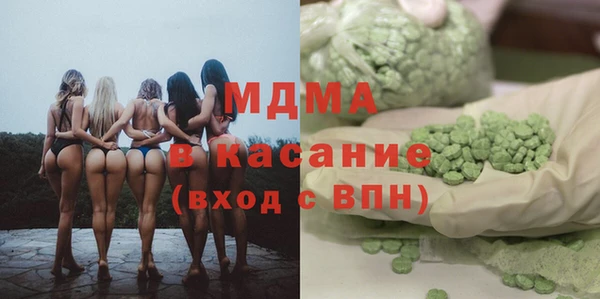 кокаин VHQ Надым