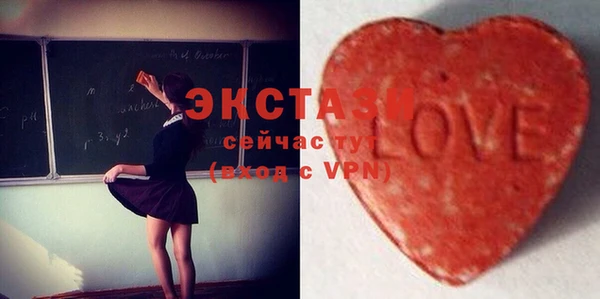кокаин колумбия Абдулино