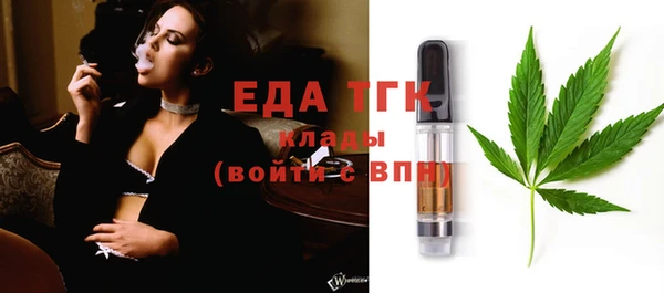 кокаин колумбия Абдулино