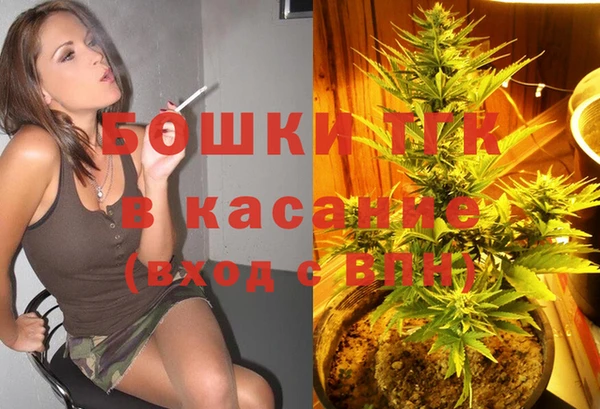 бутират Абаза