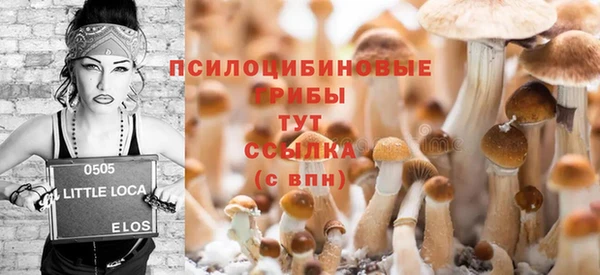 кокаин VHQ Надым