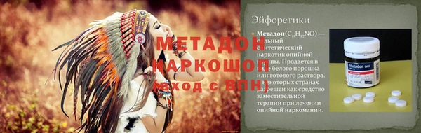 дживик Елабуга