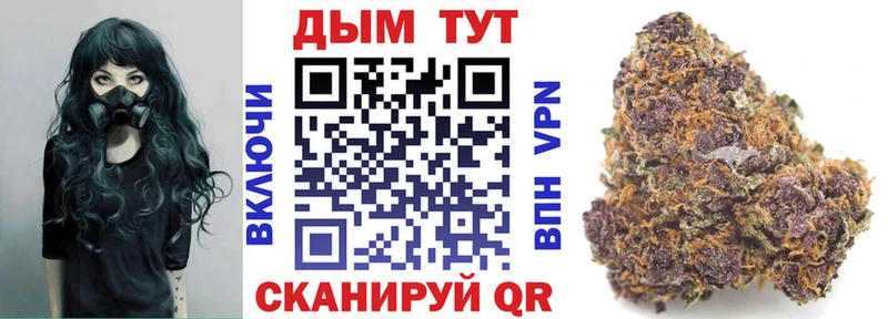 MEGA ТОР  где найти наркотики  Урень  Бошки Шишки Bruce Banner 